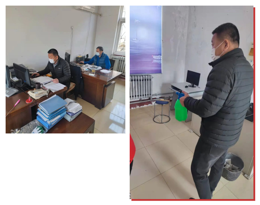 煙臺(tái)亨達(dá)水泥.png