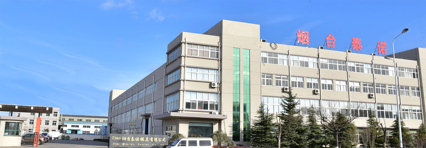 公司簡(jiǎn)介-1.jpg