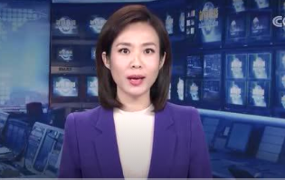 重磅！國.務.院常務會議通過《中華人民共和國安