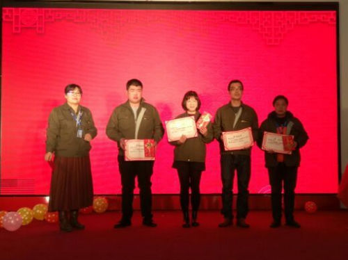 泰諾模具公司2018年新春晚會(huì)頒獎(jiǎng)