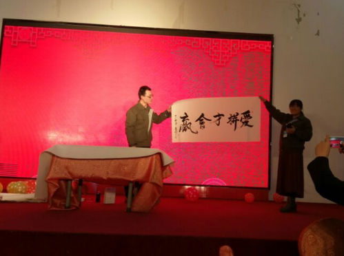 【安全篇】新春到來，平安相攜走過
