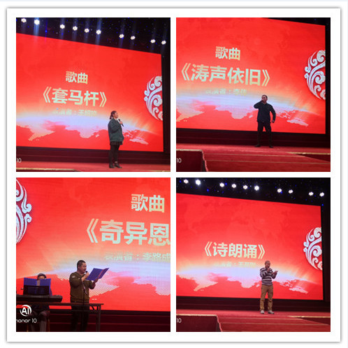 泰諾模具表演