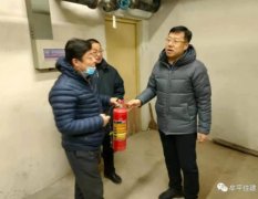  這件事上千萬不能麻痹大意！速讀《動火作業(yè)安